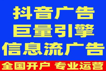 百度推广实战技巧：案例分享如何实现ROI