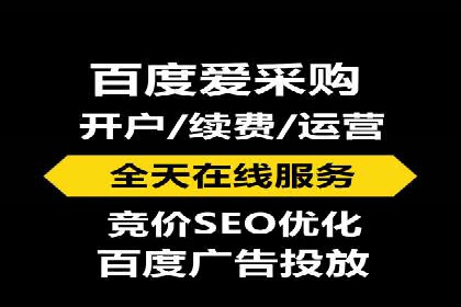SEM竞价广告的关键词策略优化案例分享